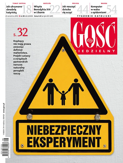 GN 38/2012