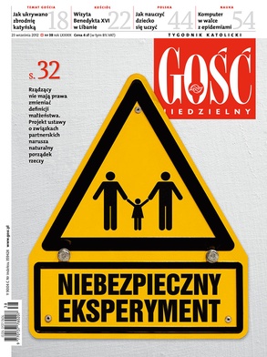 GN: Niebezpieczny eksperyment