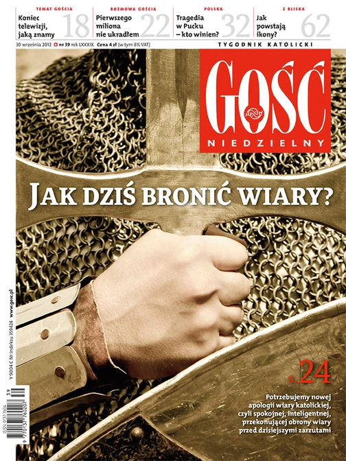 GN 39/2012