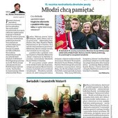 Gdański 41/2012