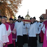 Kadłubkowy odpust 