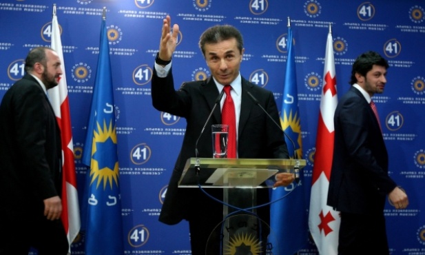 Gruzja z premierem Gruzinem