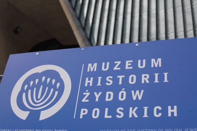 Muzeum Historii Żydów Polskich