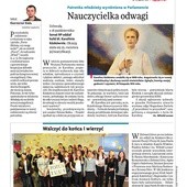 Zielonogórsko-Gorzowski 43/2012