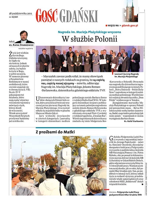 Gdański 43/2012