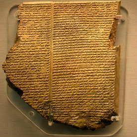 Tabliczka z częścią "Eposu o Gilgameszu"