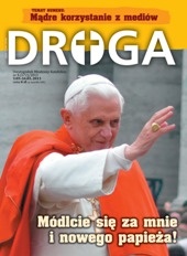 Droga 5/2013