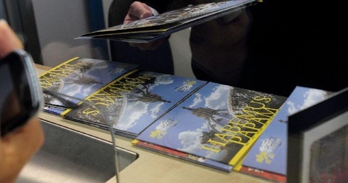 Pl. Św. Piotra i okolice