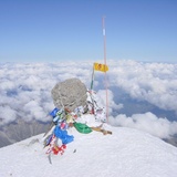 Elbrus