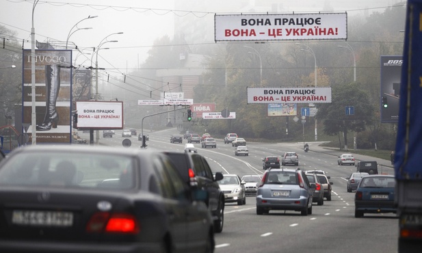 Zgromadzenie Parlamentarne Polski, Litwy i Ukrainy