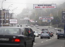 Zgromadzenie Parlamentarne Polski, Litwy i Ukrainy