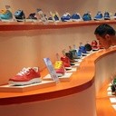 Wystawa... butów