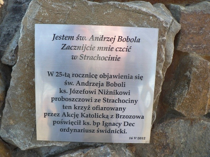 Strachocina - dom św. Andrzeja Boboli
