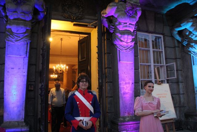 10. Noc Muzeów