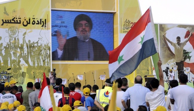 Hezbollah: Dokonamy poświęceń