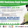 VIII Rodzinny Rajd Rowerowy po Powiecie Stalowowolskim