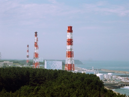 Fukushima dymi