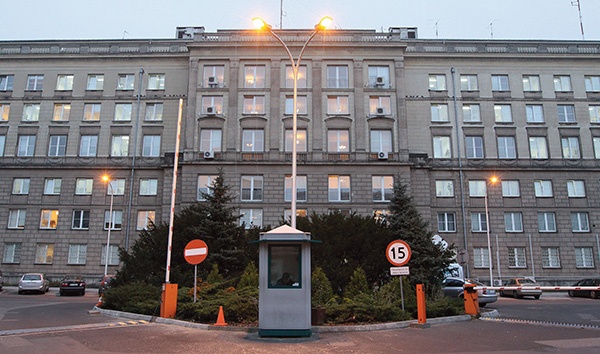 Siedziba Agencji Bezpieczeństwa Wewnętrznego w Warszawie