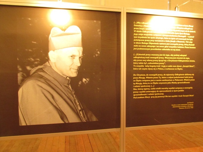 Multimedialny Jan Paweł II