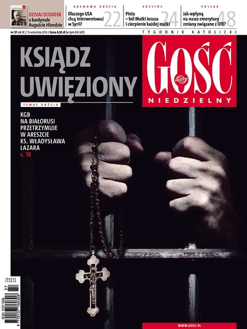 GN 37/2013
