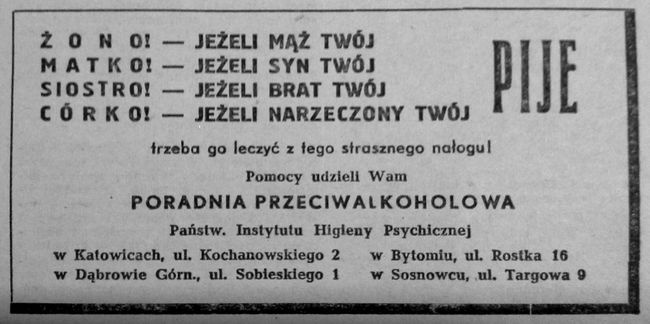 Jak to drzewiej bywało...