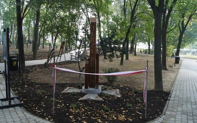 Park Artystów im. Jerzego Brauna