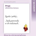 Brak tytułu