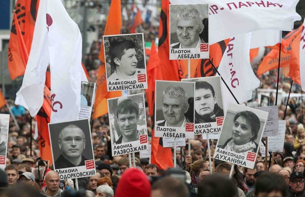 Opozycyjne demonstracje na ulicach Moskwy