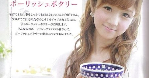 Jest książka. Będą talerze?