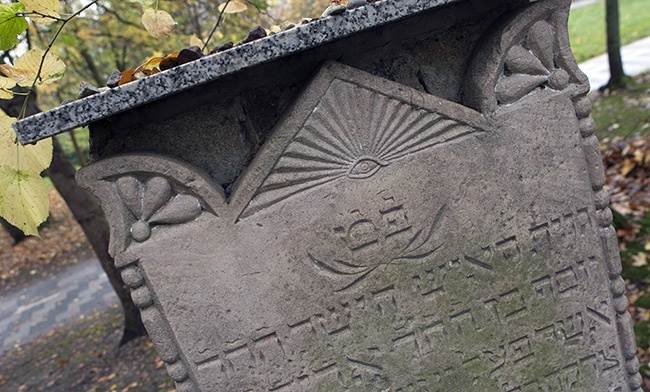 Żydowskie lapidarium w Kołobrzegu