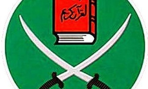 Proces islamistów oskarżonych o założenie Bractwa Muzułmańskiego