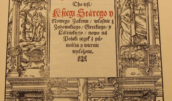 Biblia brzeska