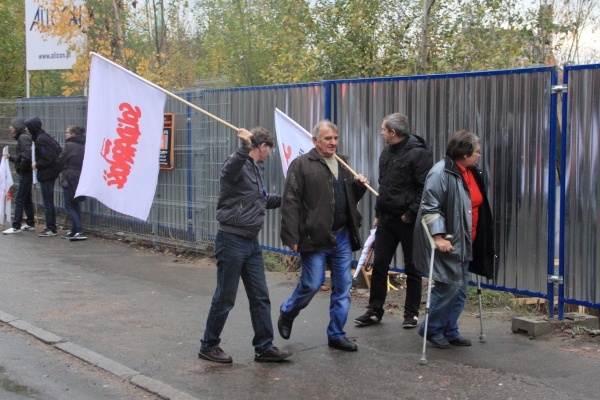 Manifestacja w Gdańsku