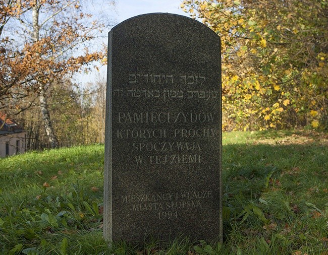 Cmentarz żydowski w Słupsku