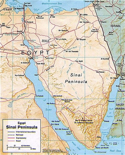 Zamach na Synaju