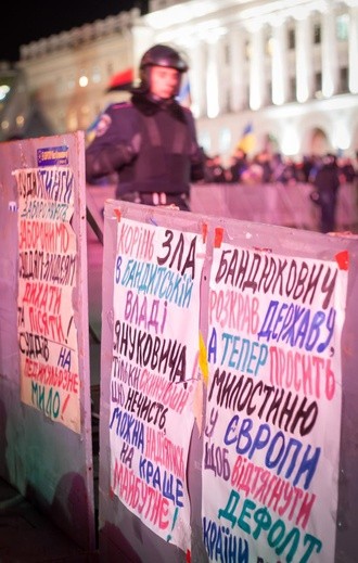 Majdan by night