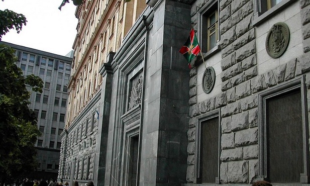 Zmiany na Łubiance: FSB urośnie w siłę