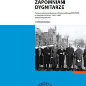 Zapomniani dygnitarze