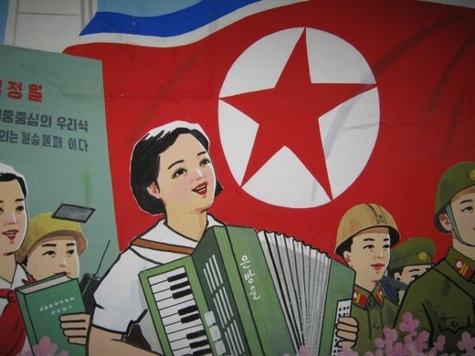 Korea Płn. odrzuca raport ONZ ws. praw człowieka