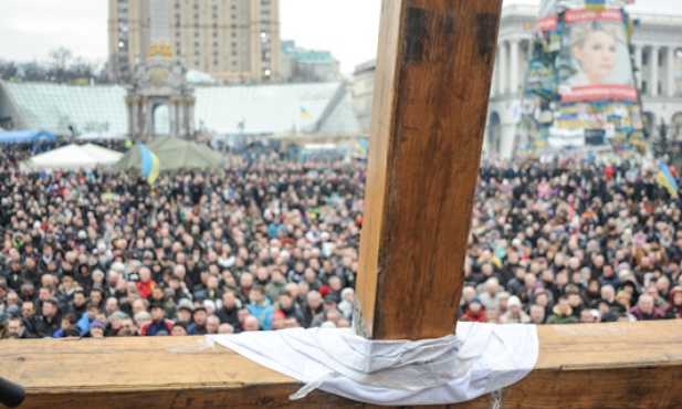 Pamięci Bohaterów Majdanu
