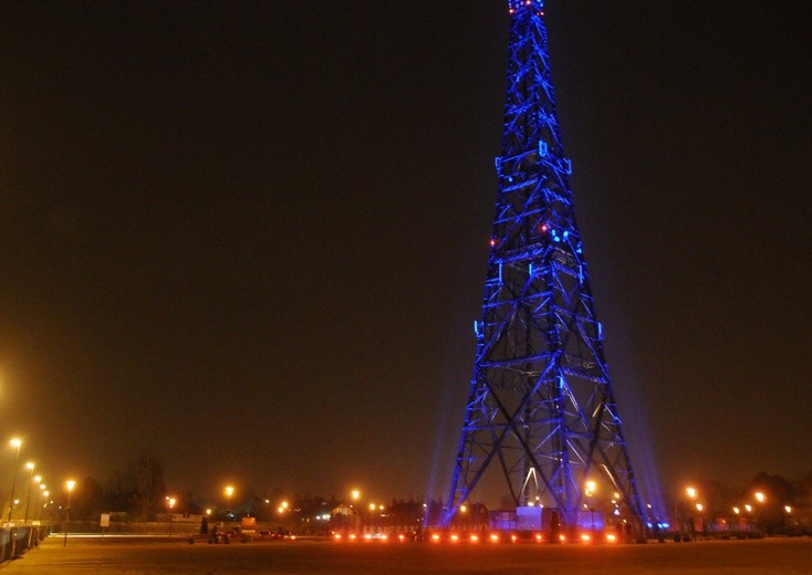 Radiostacja w barwach Ukrainy