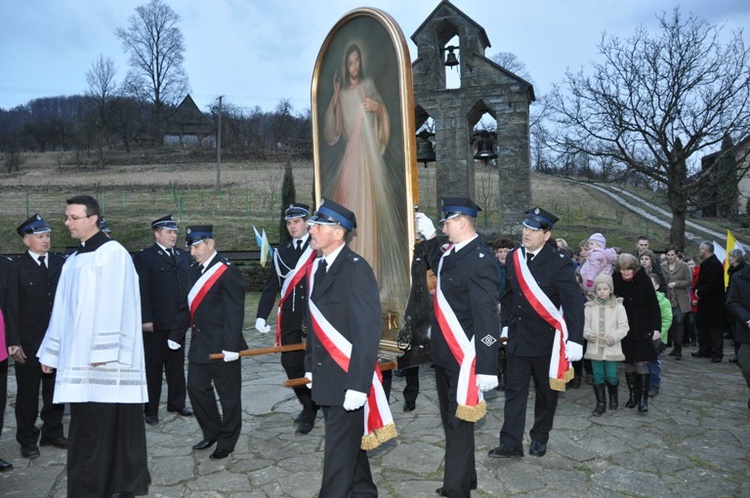 Nawiedzenie w Kamionce Małej