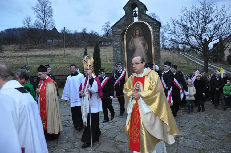 Nawiedzenie w Kamionce Małej