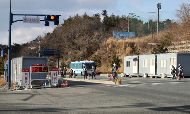 Nie taka straszna Fukushima