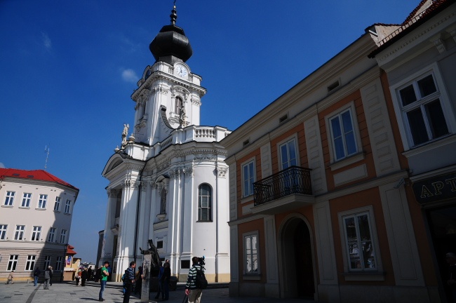 Dom Rodzinny Jana Pawła II