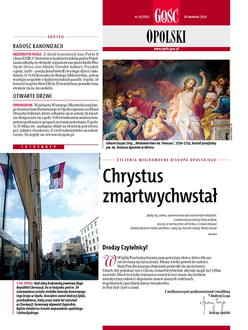 Opolski 16/2014