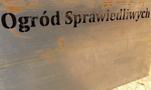 Ogród Sprawiedliwych na Muranowie