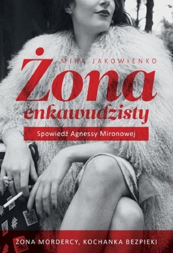 "Żona enkawudzisty"