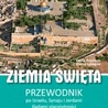 Ziemia Święta