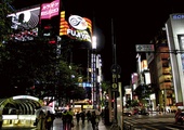 Ginza, najmodniejsza dzielnica Tokio, tętni życiem całą dobę